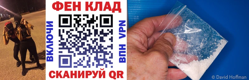 Amphetamine 97%  Армавир 