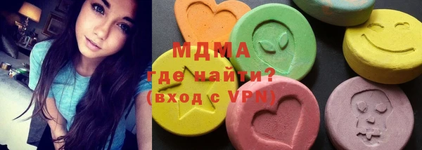 синтетический гашиш Балабаново