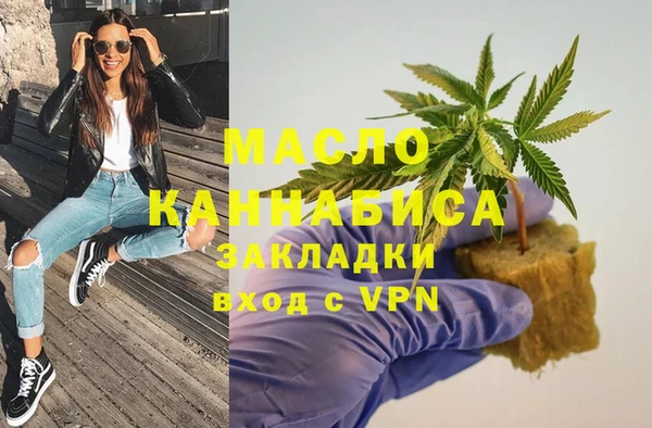 прущий лед Баксан