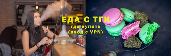 прущий лед Баксан