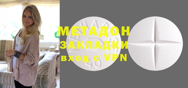 прущий лед Баксан