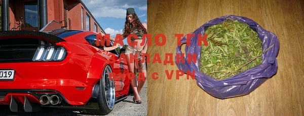 прущий лед Баксан