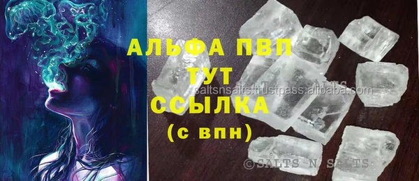 прущий лед Баксан