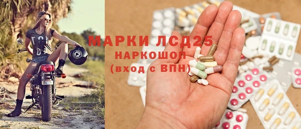 прущий лед Баксан