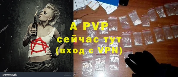 прущий лед Баксан