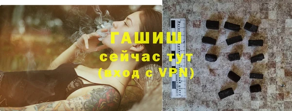 прущий лед Баксан