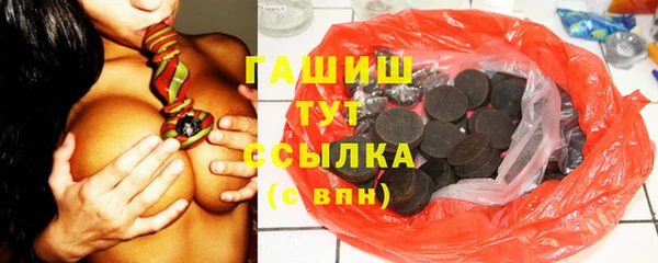 прущий лед Баксан