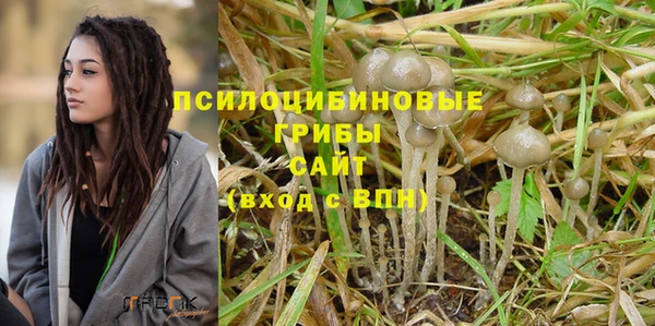 прущий лед Баксан