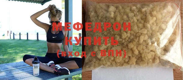 прущий лед Баксан