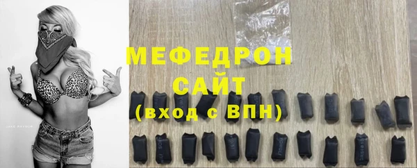 прущий лед Баксан